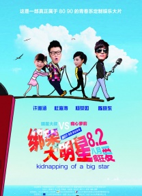 在线观看视频中文字幕