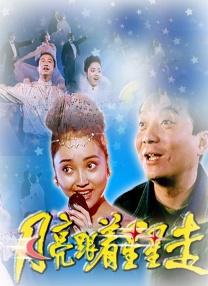 免费二区
