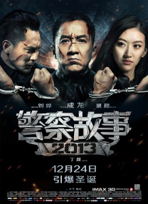 诱惑臀部