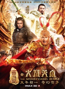 亚洲邪恶天堂影院在线观看