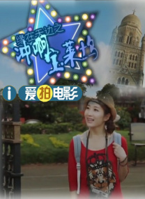 欧美日韩视频一区三区二区
