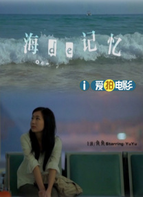 久久福利看片