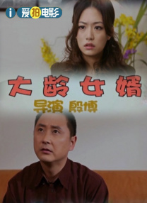heyzo系列必看10部