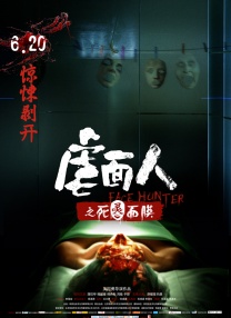 美尻诱惑