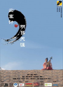 邪恶xoxoxo