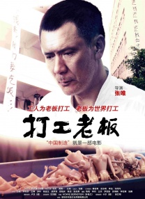 港台a级片