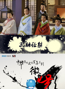 天天操天天干天天射