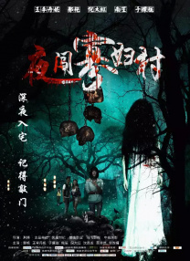 久艹av在线