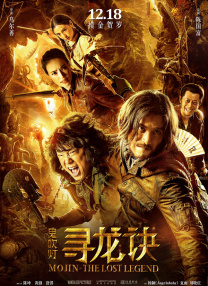 午夜国产精品免费观看