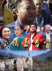 一区二区三区丝袜