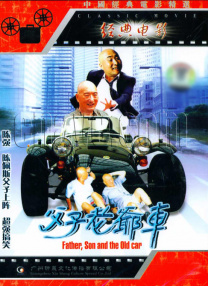 亚洲二三区
