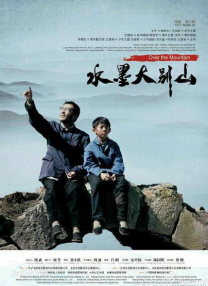 婷婷综合色伊人阁