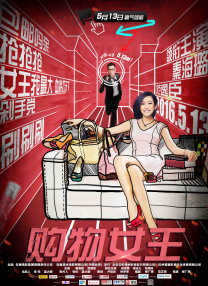 美女在线观看免费高清电视剧
