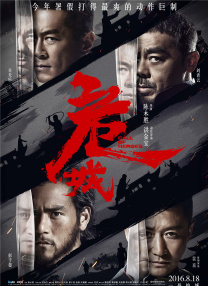午夜人成
