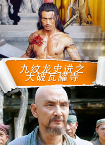 91香蕉丝瓜草莓秋葵在线