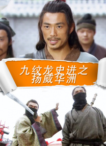 粉红床的变态性浴4