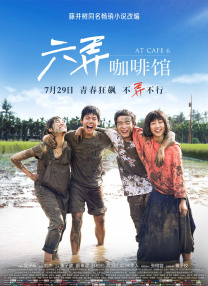 婷婷亚洲一区二区三区