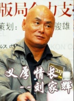 亚洲欧美自偷自拍另类