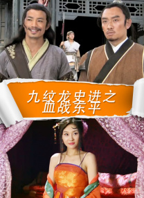 50路女