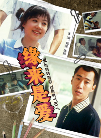 久久精品亚洲99一区二区