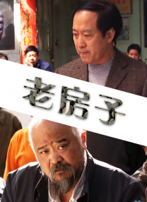 免费视频 看国产