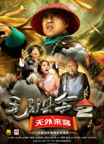 gogo专业大尺度人体国模吧