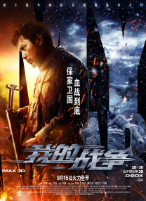 吻胸捏胸揉视频大全日本