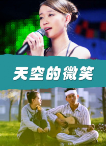 欧美三级蜜桃2在线观看