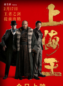 香蕉超级碰碰碰97视频蜜芽