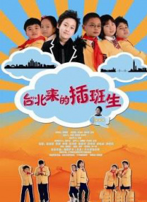 性欧美激情在线观看