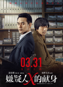 久久精品99国产