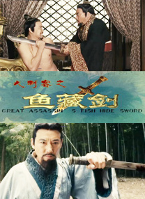 亚洲欧美日韩综合在线一区二区三区