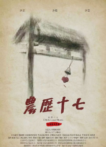 国产成人午夜精品一区二区三区