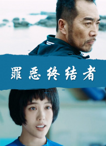 漫蛙防走失站地址
