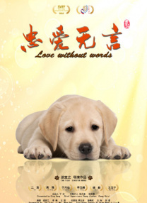 免费观看一级欧美在线视频