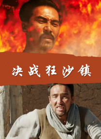 小明永久成人一区二区