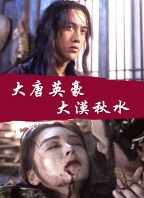 一边做一边摸