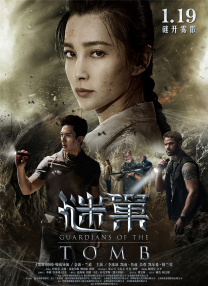 亚洲人成在线免费观看
