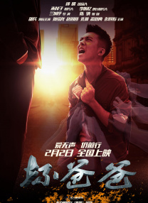 婷婷狠狠操