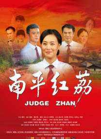 17岁电影在线观看免费完整版中文