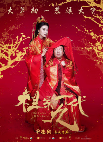 色综合久久中文色婷婷