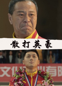 青苹果yy4080