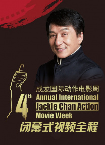 欧美一级在线视频