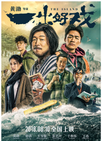 最新日韩欧美不卡一二三区