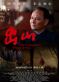 天堂在 /线中文在线资源