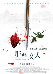 婷婷亚洲久悠悠色悠在线播放