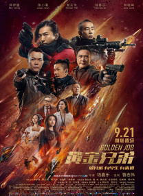 久久成年人视频