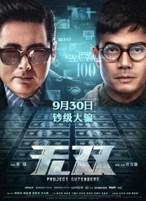 一二三中文乱码亚洲乱码