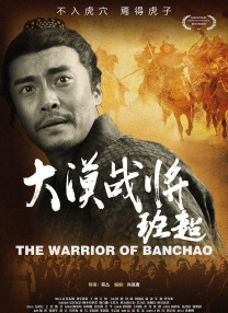 伊人爽