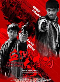 男人天堂官方网站